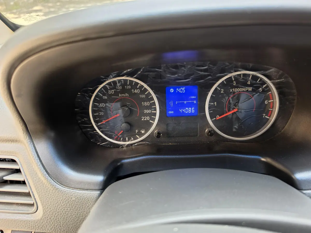 ام وی ام،  550