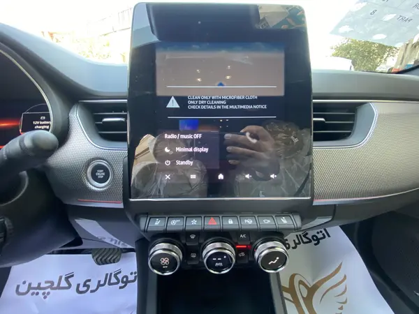 رنو، آرکانا XM3