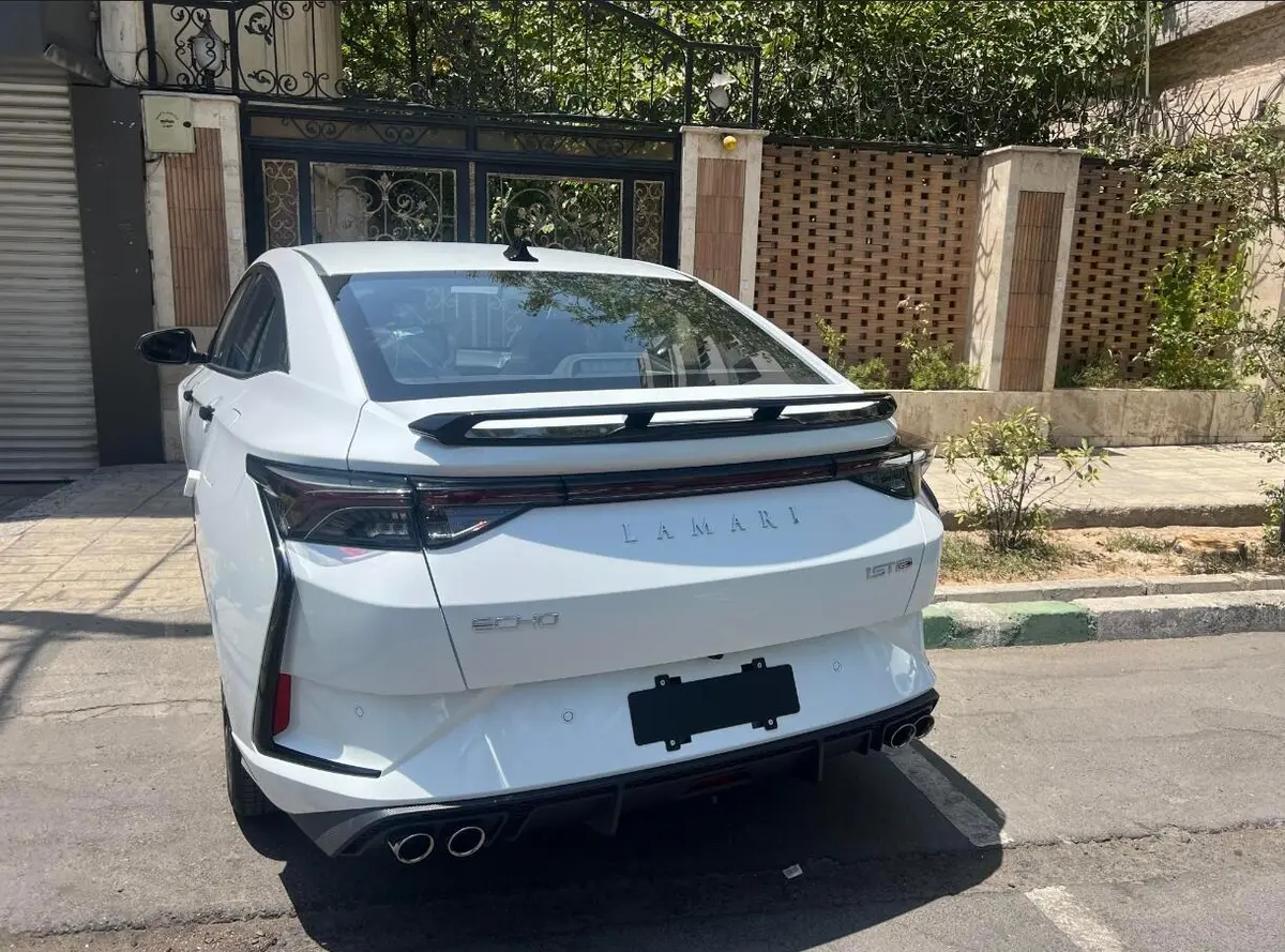لاماری،  اکو