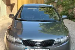 کیا، سراتو