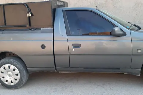آریسان، 2