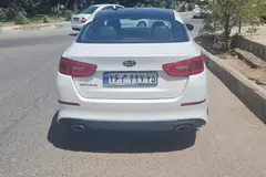 کیا، اپتیما