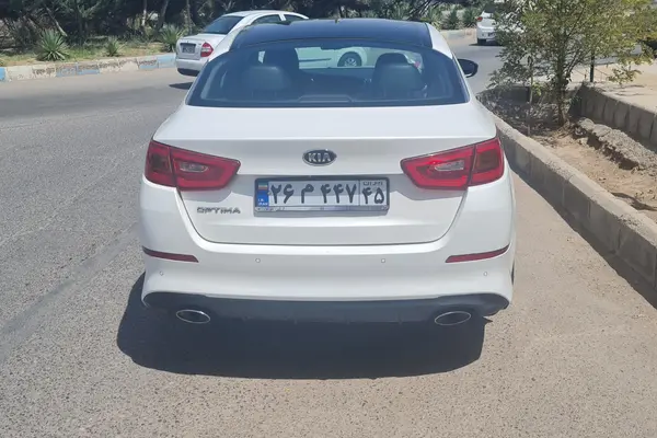 کیا، اپتیما