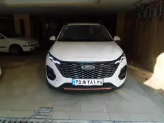 ام وی ام، X33 کراس