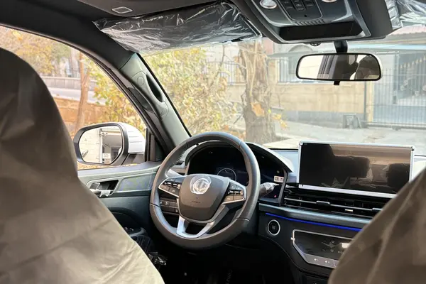 سانگ یانگ، موسو گرند خان