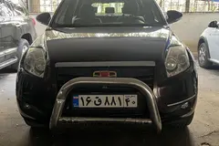 جیلی، امگرند X7