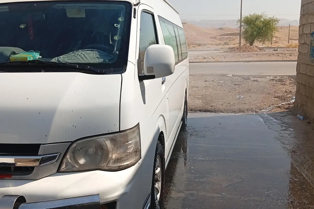 برلیانس،  H2L