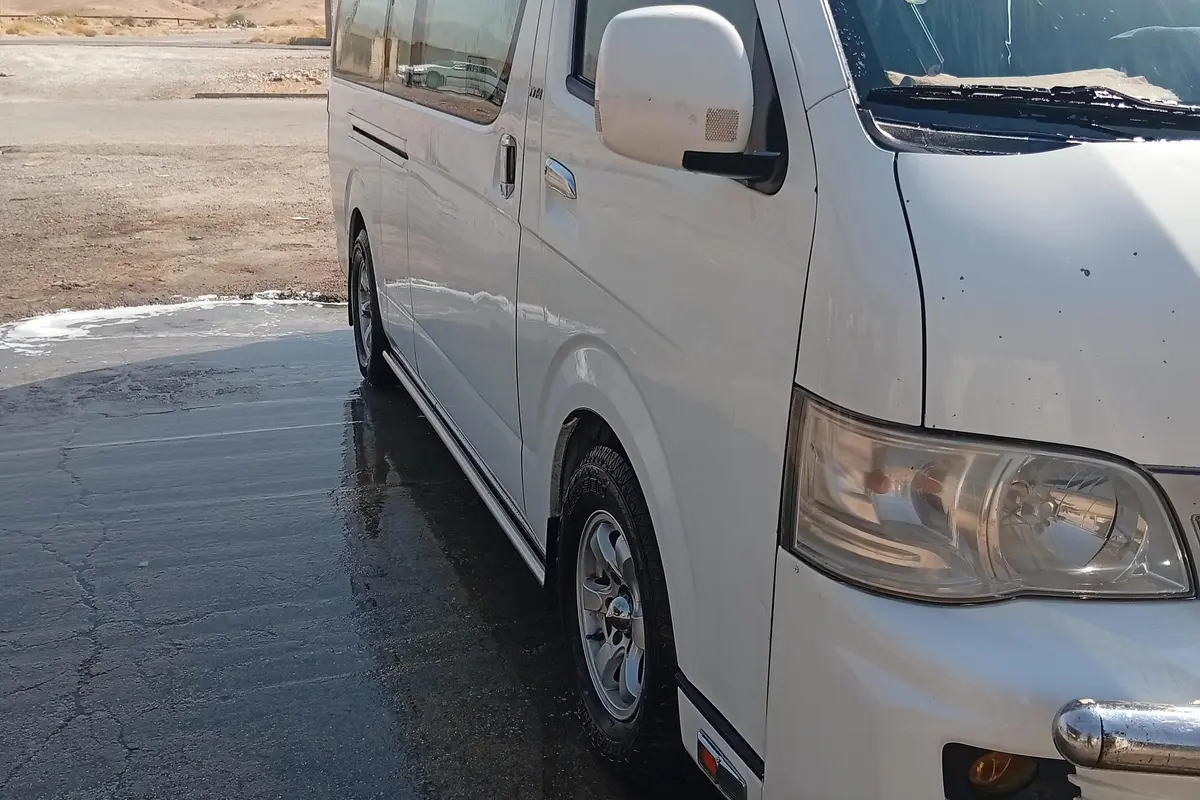 برلیانس،  H2L