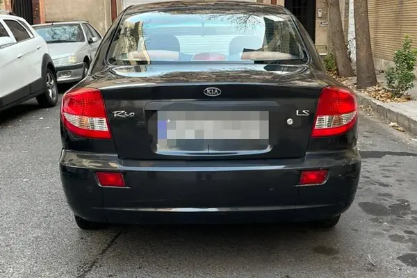 کیا، ریو (مونتاژ)