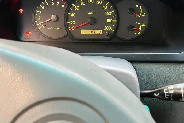 کیا، ریو (مونتاژ)