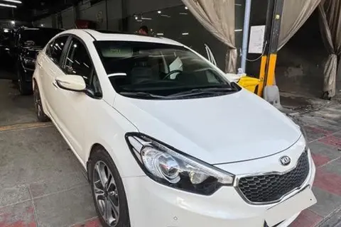 کیا، سراتو