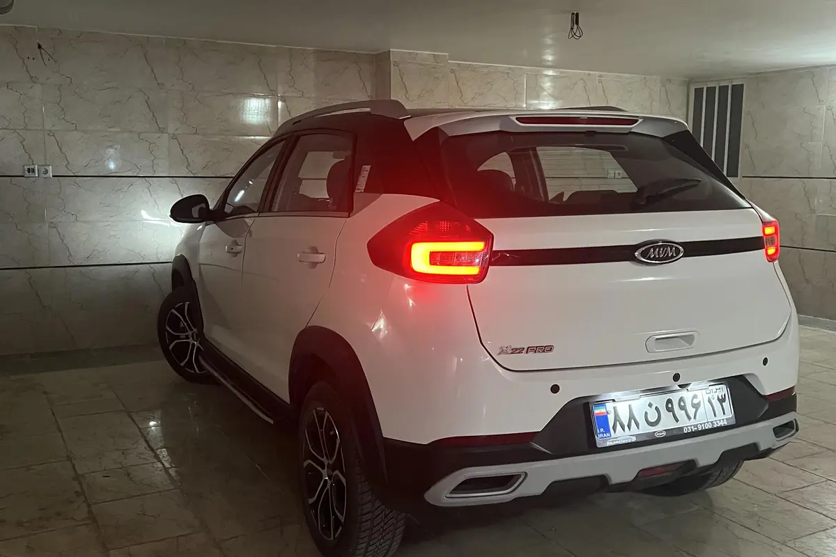 ام وی ام،  X22 PRO