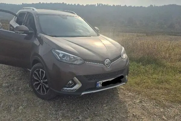 ام جی  GS