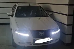 سمند، سورن