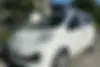 ام وی ام، 110S