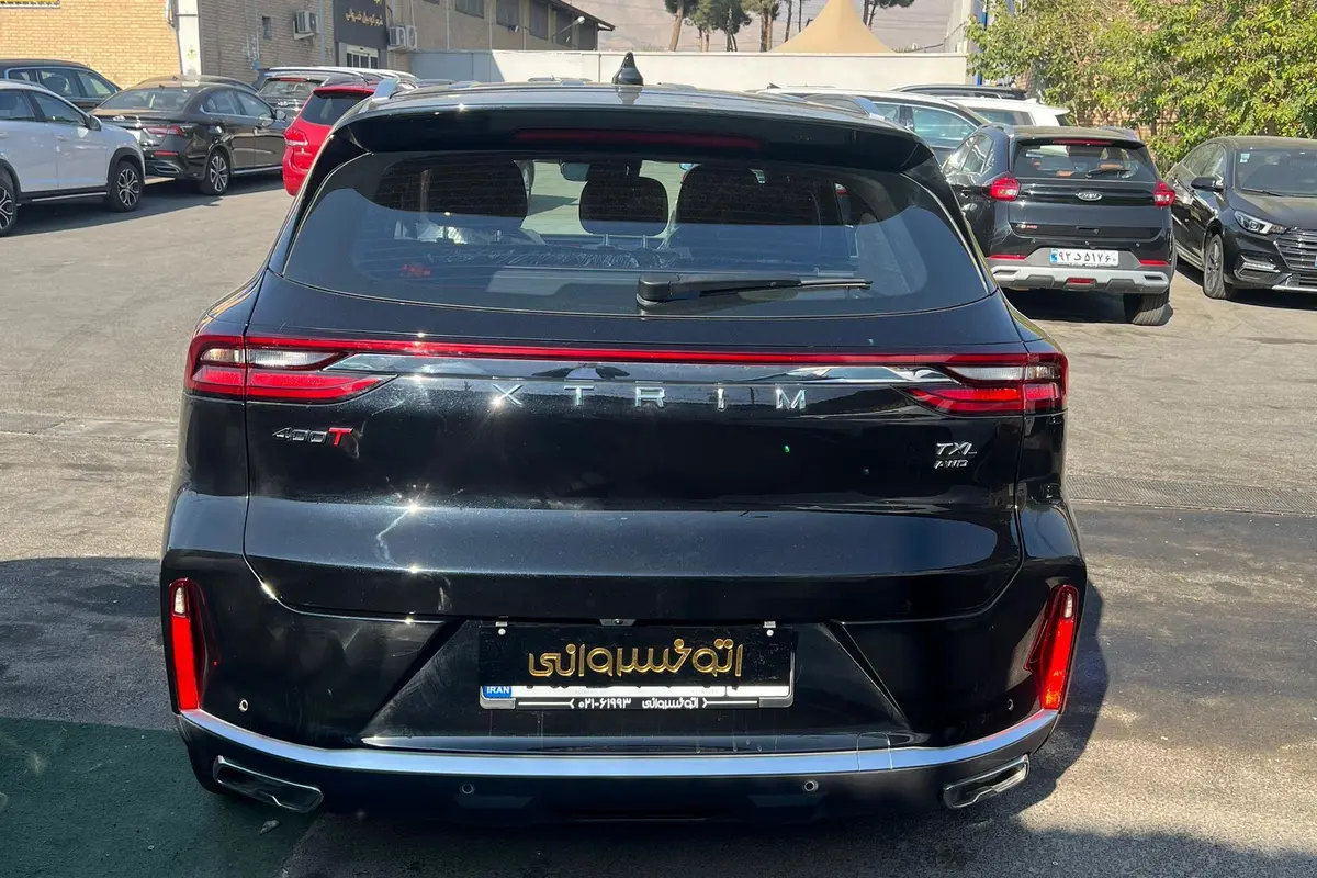 اکستریم،  TXL (TX)
