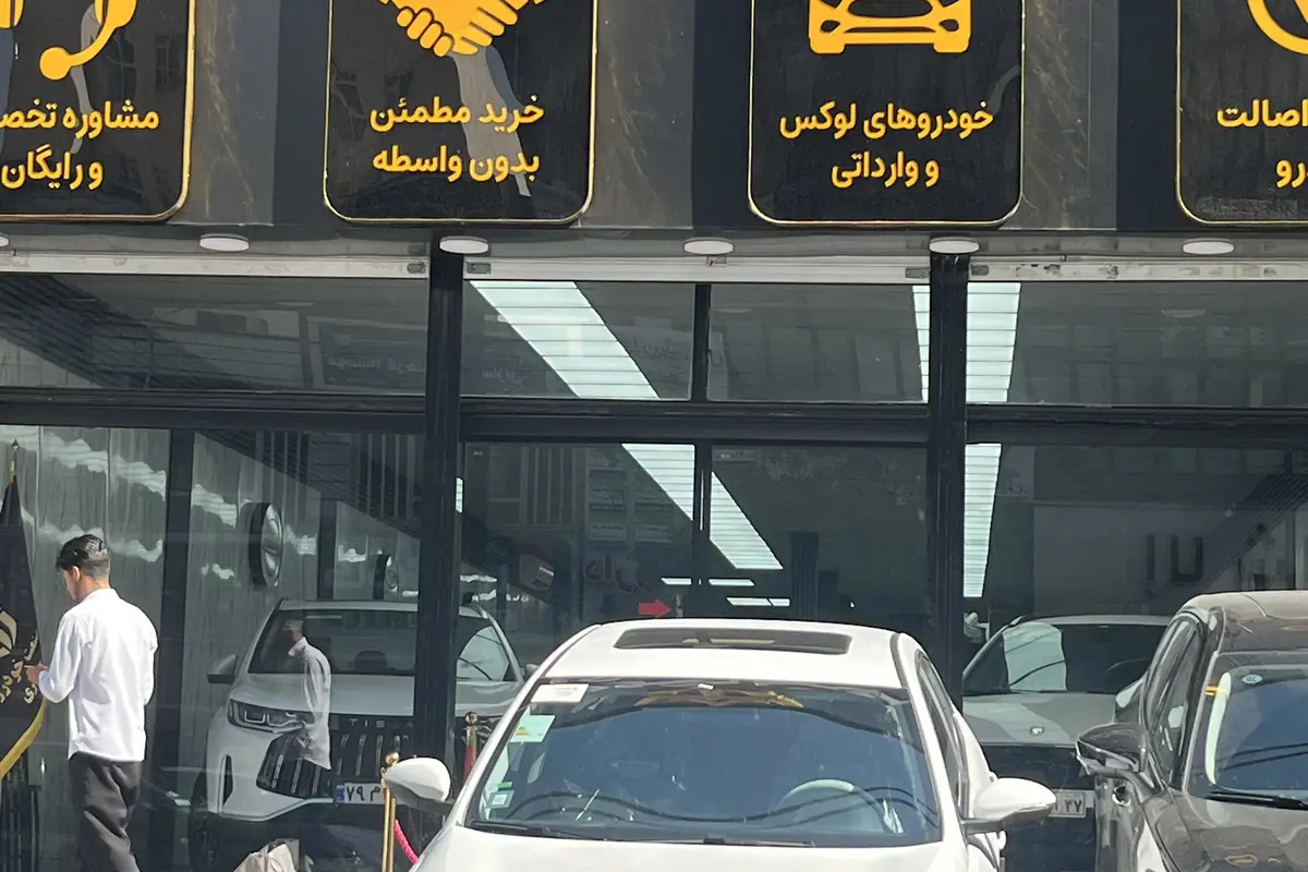 ریسپکت،  پرایم