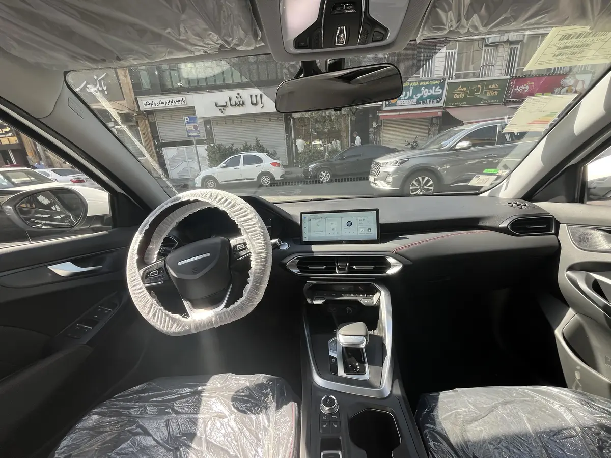 ریسپکت،  پرایم