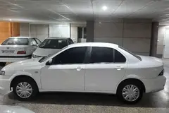 سمند، سورن