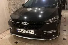 چری، آریزو 6
