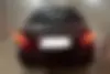 دنا، پلاس EF7