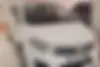 برلیانس، H230