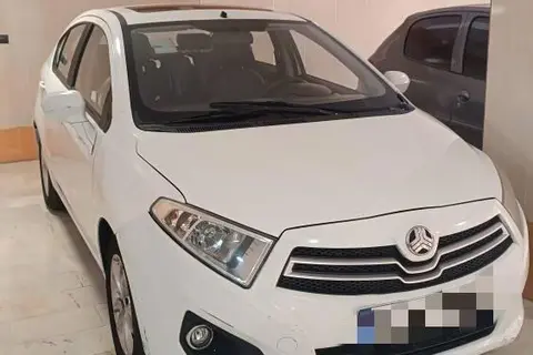 برلیانس، H230