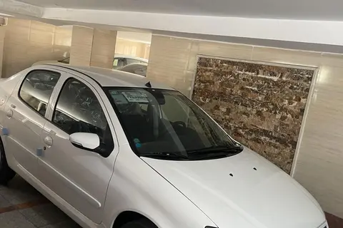 رانا، پلاس