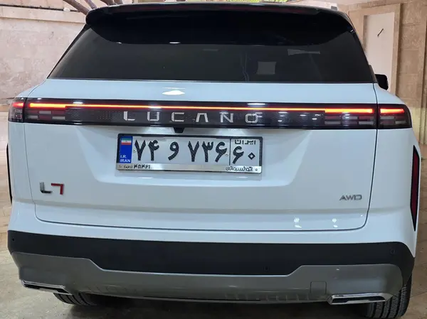لوکانو  L7