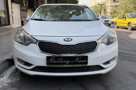 کیا سراتو