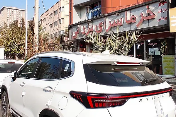 اکستریم  LX (SX)