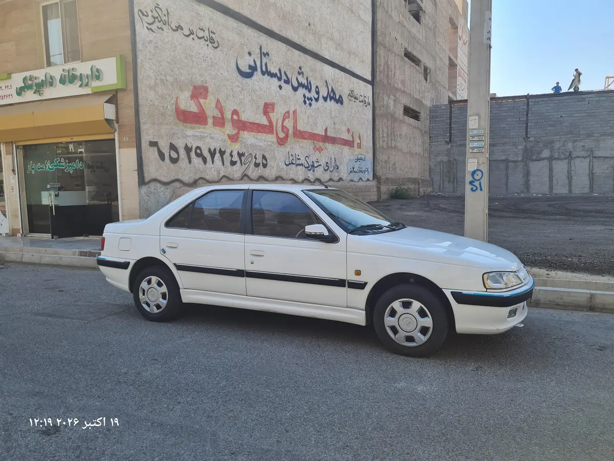 پژو،  پارس