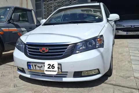 جیلی، امگرند 7
