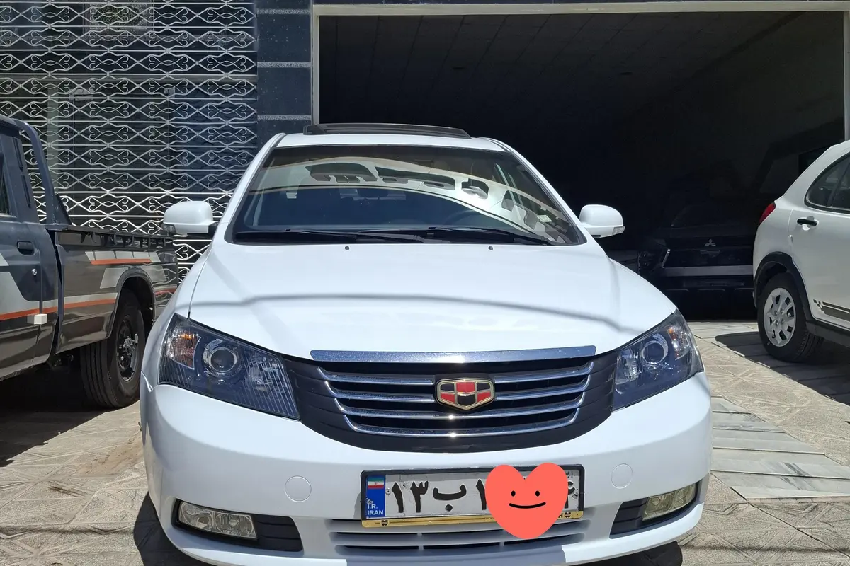 جیلی،  امگرند 7