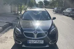برلیانس، کراس