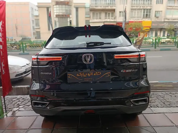 چانگان، CS 55 پلاس