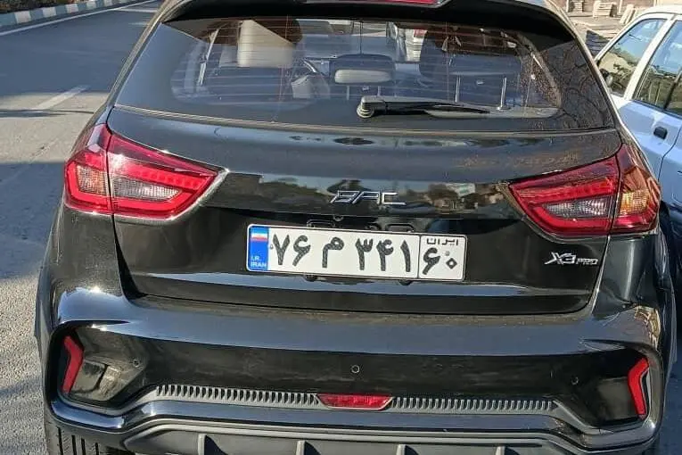 جک،  S3