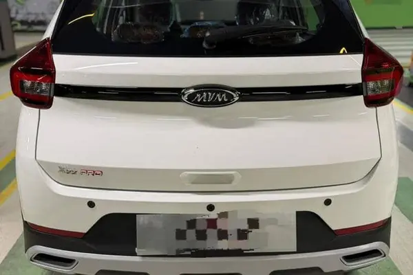 ام وی ام، X22 PRO