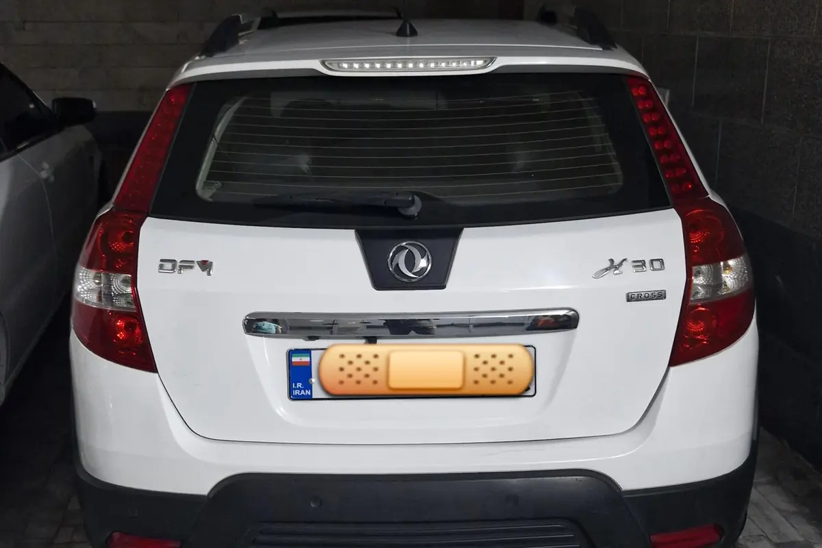 دانگ فنگ،  H30 کراس