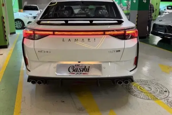لاماری  اکو