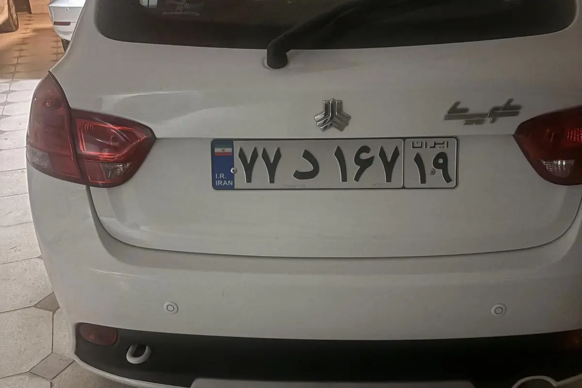 کوییک  GXR