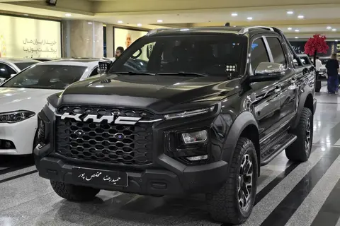 کی ام سی، T9