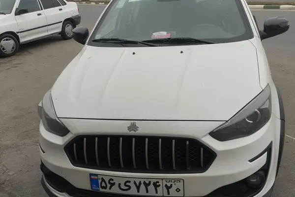 اطلس، دنده ای