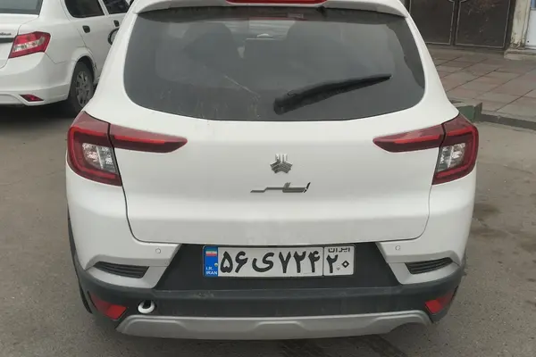 اطلس، دنده ای