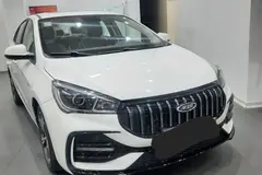 چری، آریزو 5T اسپرت FL