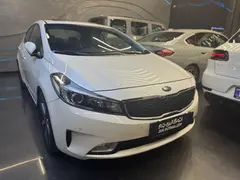 کیا، سراتو