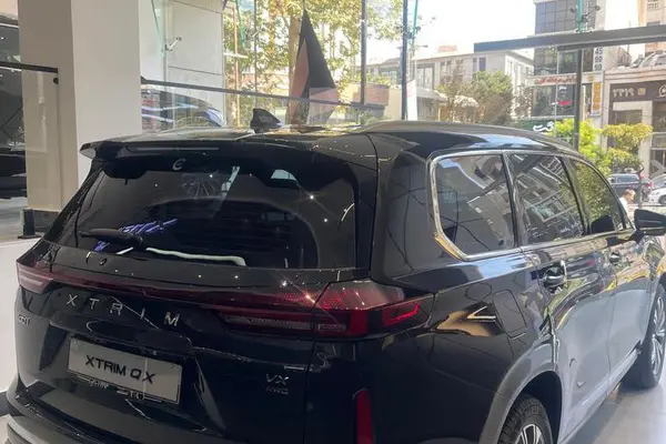اکستریم  VX (QX)