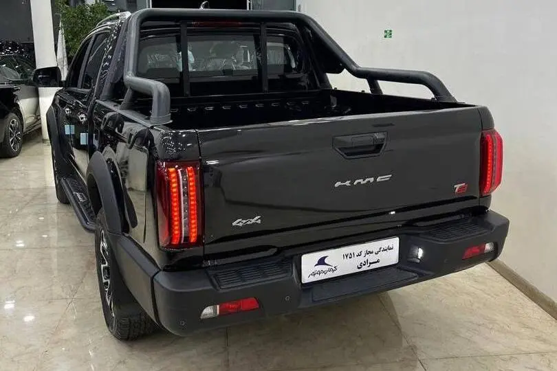 کی ام سی  T9