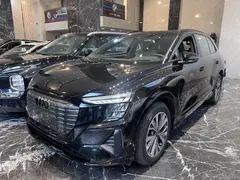 آئودی، Q5 e-tron