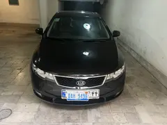 کیا، سراتو (مونتاژ)